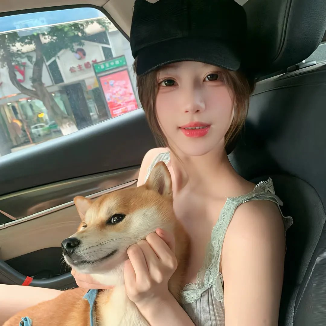 夏
