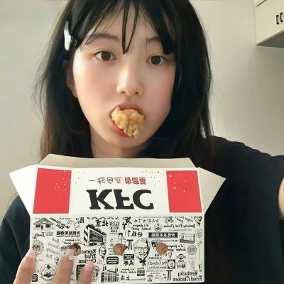 一鸣惊人